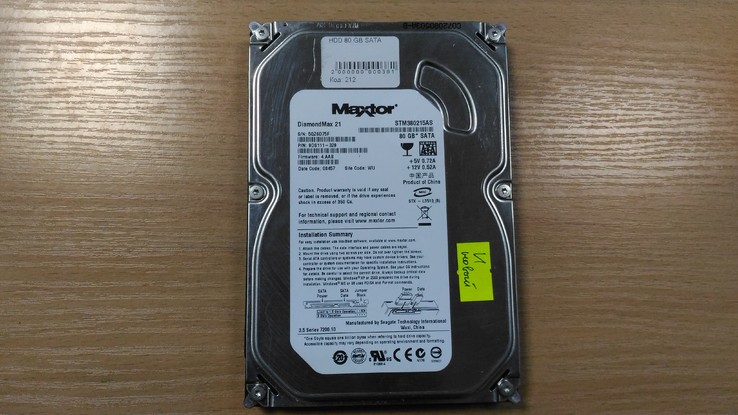 Жесткий диск Maxtor 80Gb SATA, photo number 2