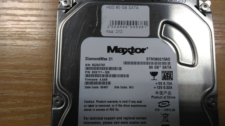 Жесткий диск Maxtor 80Gb SATA, фото №5