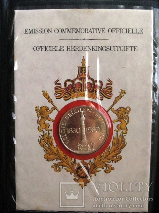 Набор "Серебряный токен 1980 PRO BELGICA" + марка 17 франков 1980, фото №5