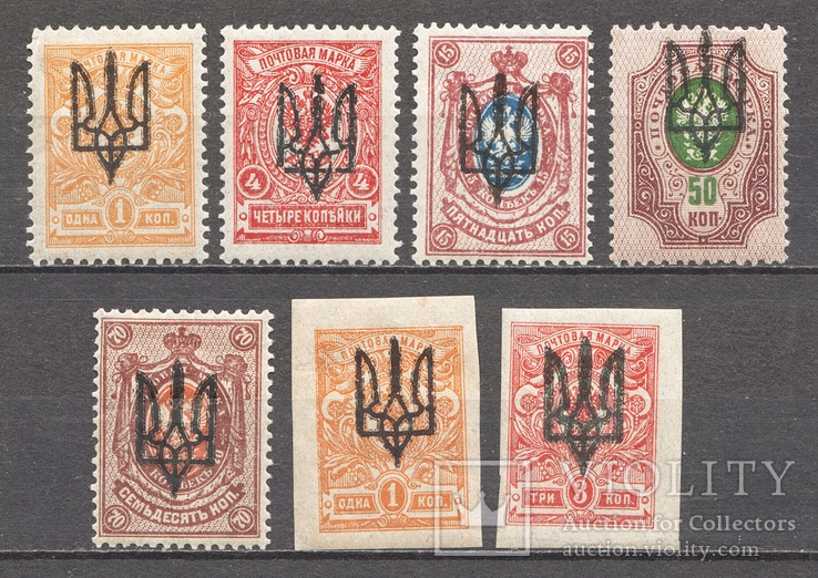 Украина Киев MH/MNH