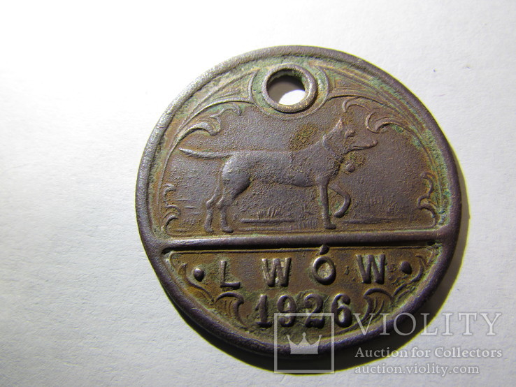 Собачий жетон LWOW 1926