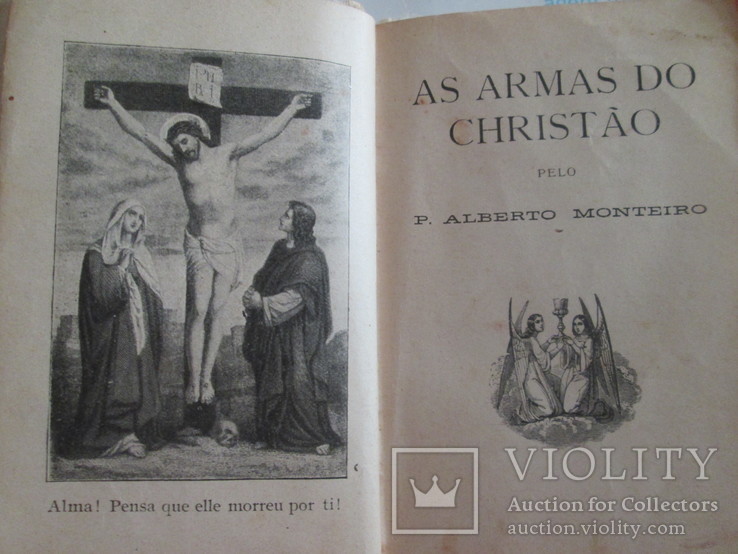 Книга на итальянском языке 1914 года, фото №6