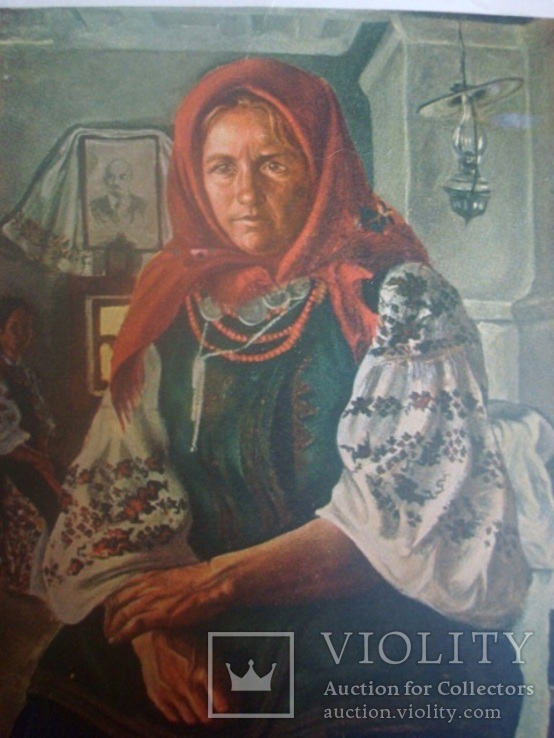 А.Григорьев.Украинка. 1930-е гг., фото №3