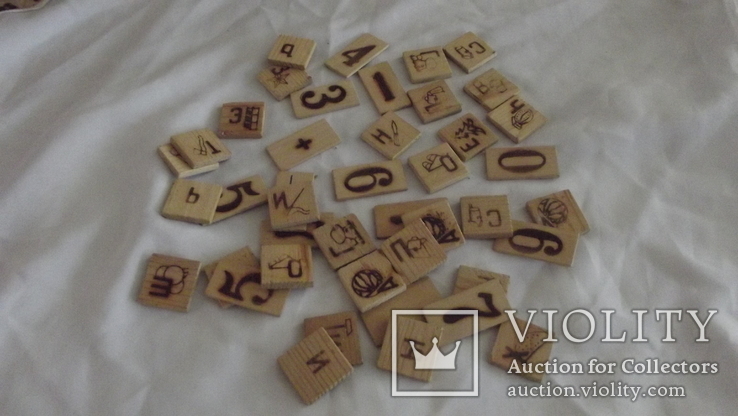 Набор букв и цифр   деревянный, фото №2