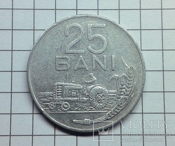 Румыния 25 бани 1982, фото №2