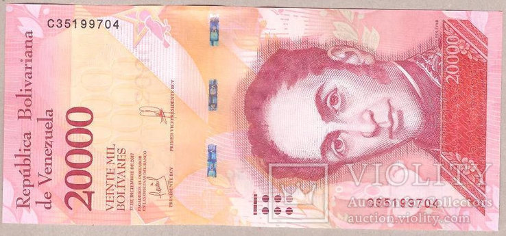 Банкнота Венесуэлы 20000 боливар 2017 г. UNC, фото №2