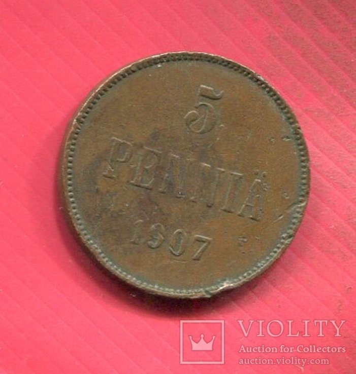 Финляндия 5 пенни 1907, numer zdjęcia 3