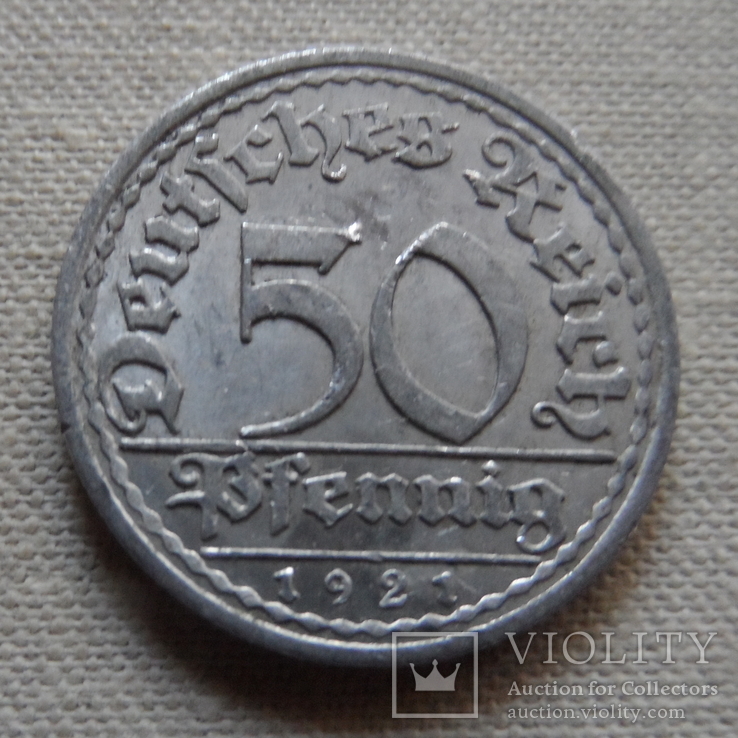 50 пфеннигов  1921  Германия   (Г.10.11)~