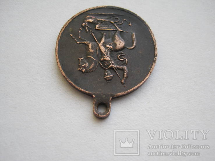 Красновская медаль За Храбрость 4 ст. 1096 Донское войско, фото №10