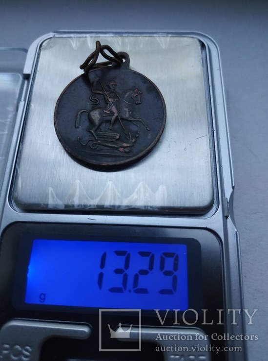 Красновская медаль За Храбрость 4 ст. 1096 Донское войско, фото №12
