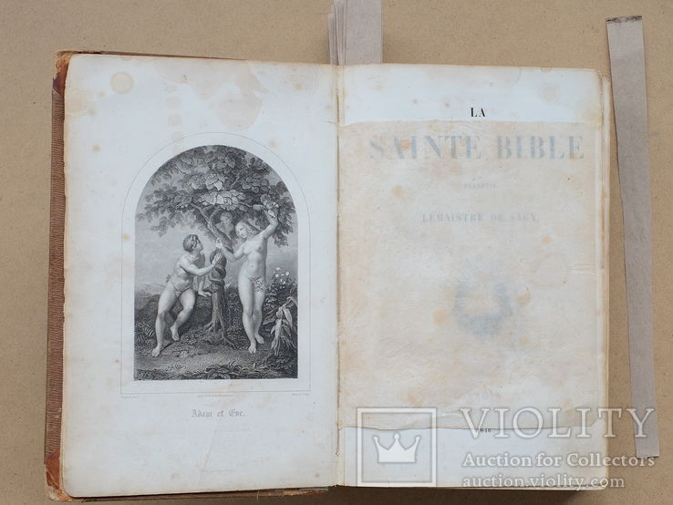 Библия. 1846. Франция., фото №4