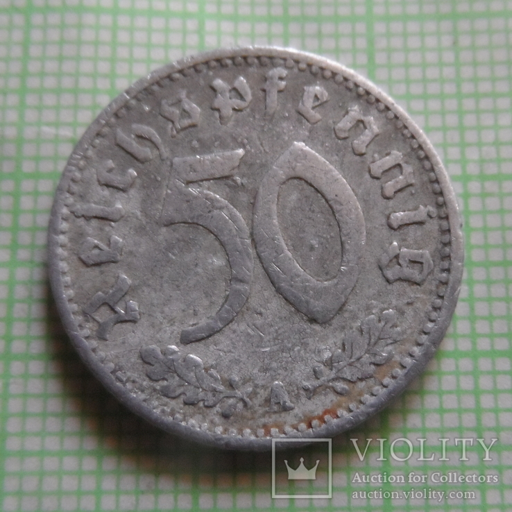 50 пфеннигов 1935  Германия   (Р.5.13) ~