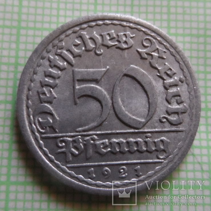 50 пфеннигов 1921 F  Германия   (Р.5.26) ~, фото №2