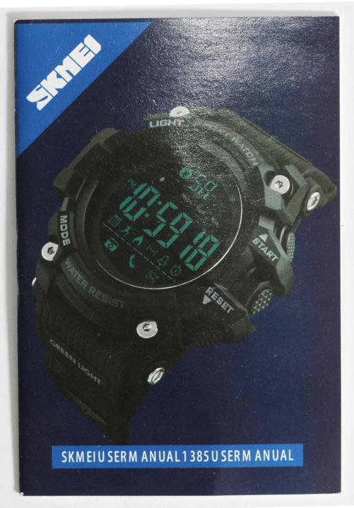 Спортивные смарт часы Skmei Smart watch 1255 (Bluetooth), numer zdjęcia 3