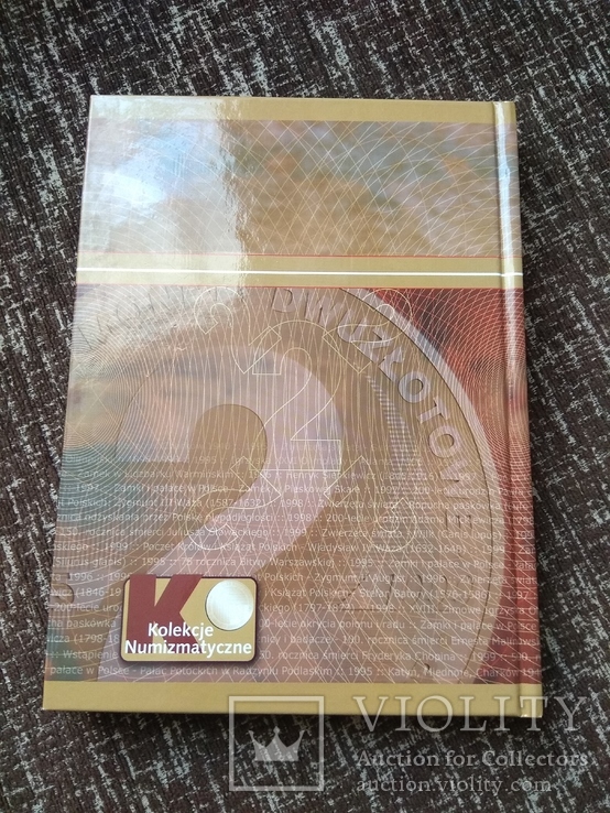 Альбом для монет 2 злотых 1995-1999, фото №4
