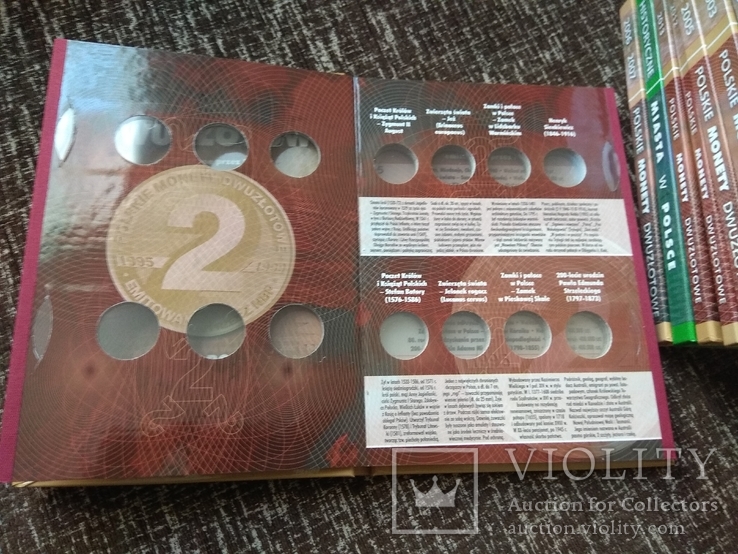 Альбом для монет 2 злотых 1995-1999, фото №8