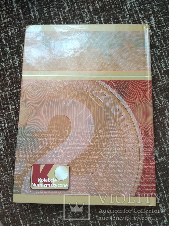 Альбом для монет 2 злотых 2012, фото №4