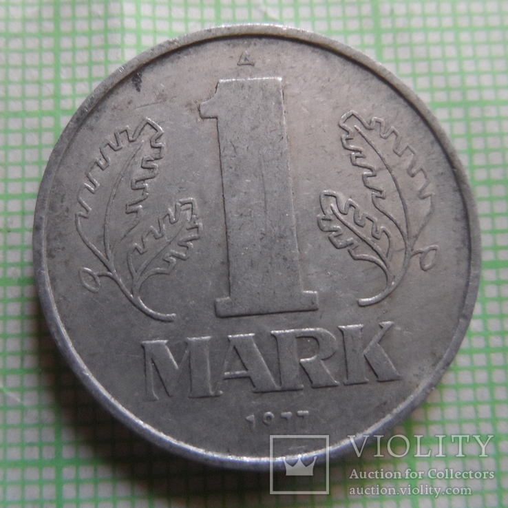 1 марка 1977 ГДР   (Р.5.11) ~