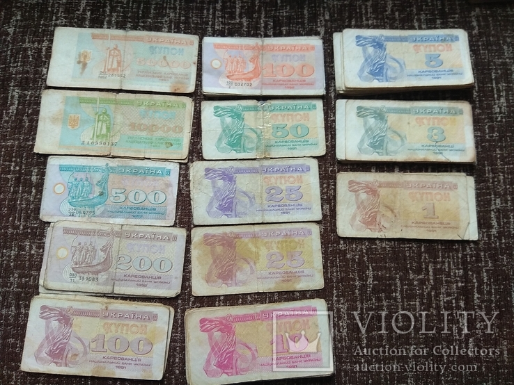 139 банкнот Украины