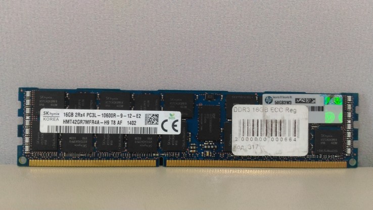 Оперативная память для сервера SK Hynix DDR3 16GB ECC Reg, фото №3