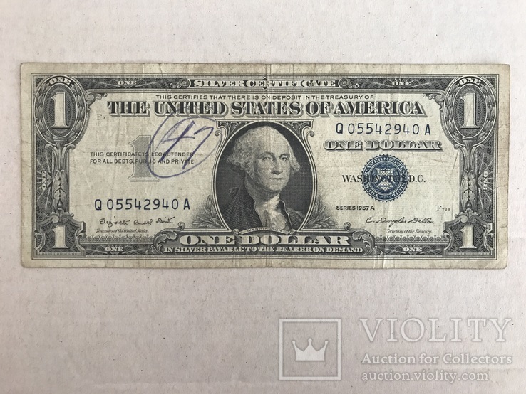 1 долар 1957