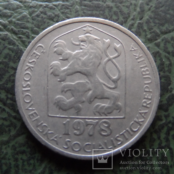 50  геллеров  1978  Чехословакия    ($1.1.5) ~, фото №3