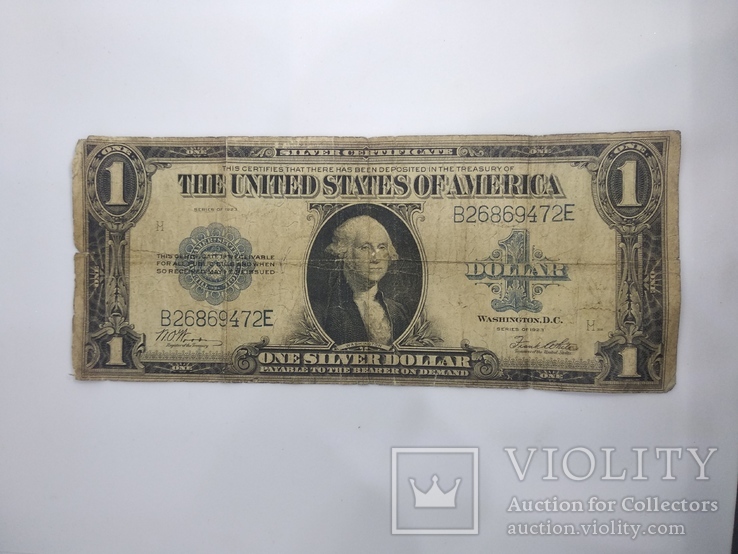 1 Доллар. 1923 г., фото №6