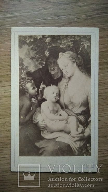 Мадонна с младенцем, до 1917 года, фото №2