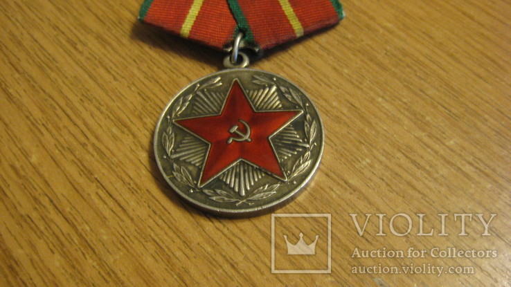 Медаль 20 лет МВД СССР серебро, фото №4