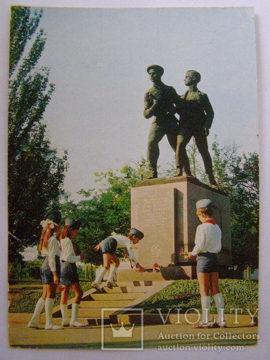 Николаев. Памятник Шуре Коберу и Вите Хоменко.