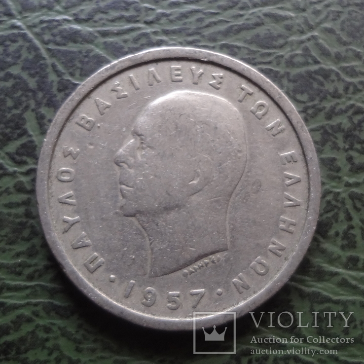 2 драхмы  1957  Греция   ($1.2.17)~, фото №3