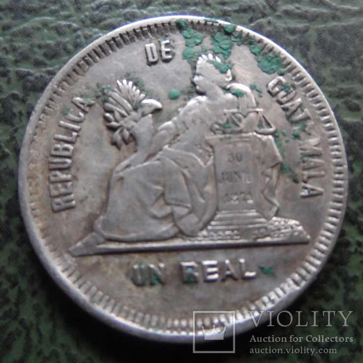 1 реал 1890 Гватемала серебро   ($1.2.22)~, фото №3