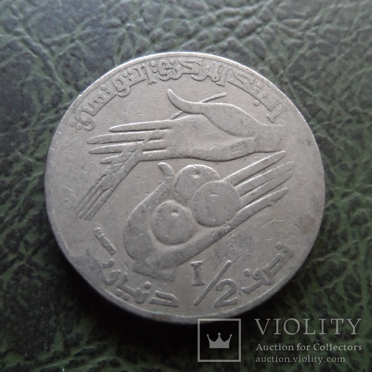 1/2 динара  1976  Тунис   ($1.2.26)~, фото №3