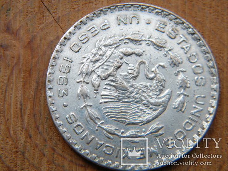 Un peso 1963 года., фото №8