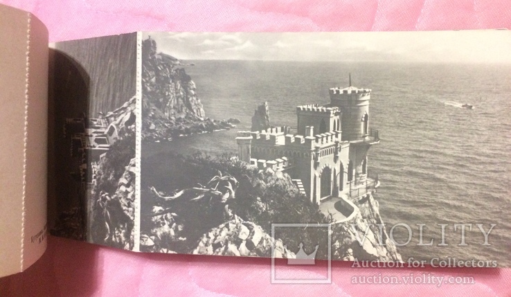 Отрывные открытки «Памятные места Крыма», фото №9