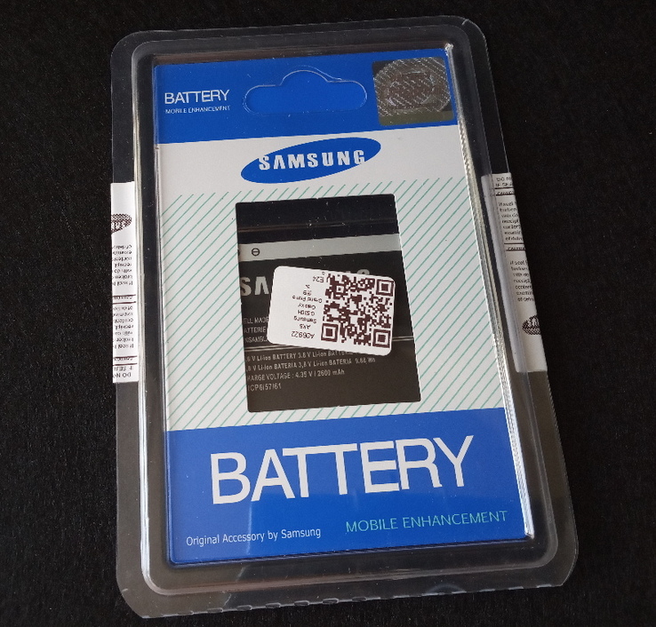 Аккумулятор Samsung EB-BG530CBE, EB-BG530BBC G530, G531, J320, J500 Grand Prime High Copy