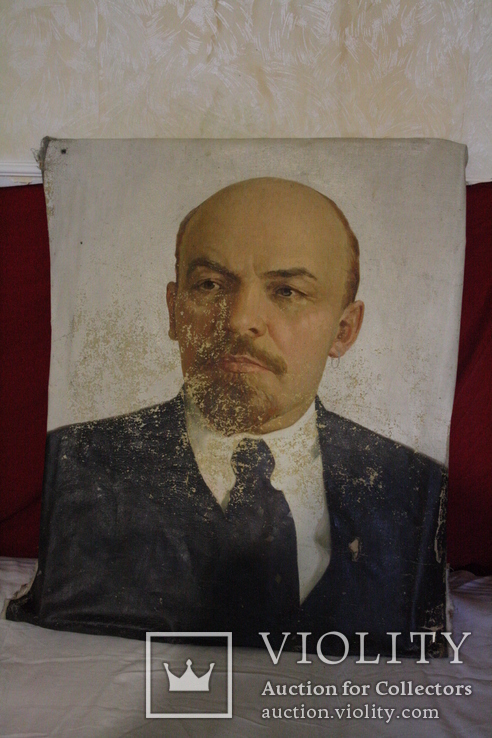 Картина. Ленин.