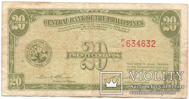 Филиппины 20 центавос 1949 Английская серия, фото №2