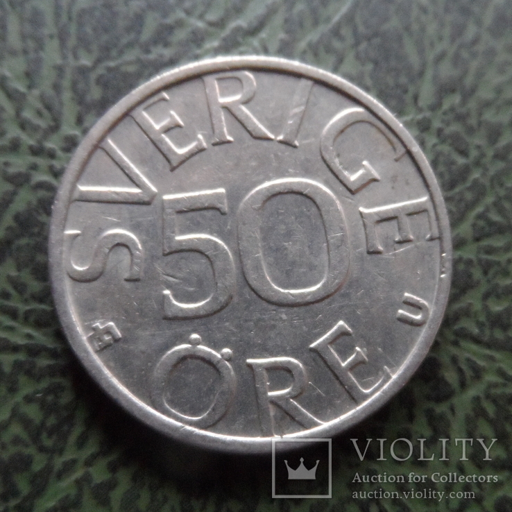 50 эре 1980  Швеция   ($1.5.17)~, фото №3