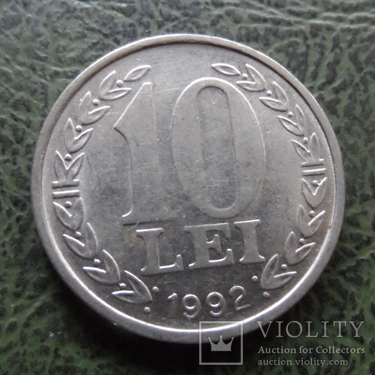 100 лей  1992  Румыния   ($1.5.22)~, фото №3