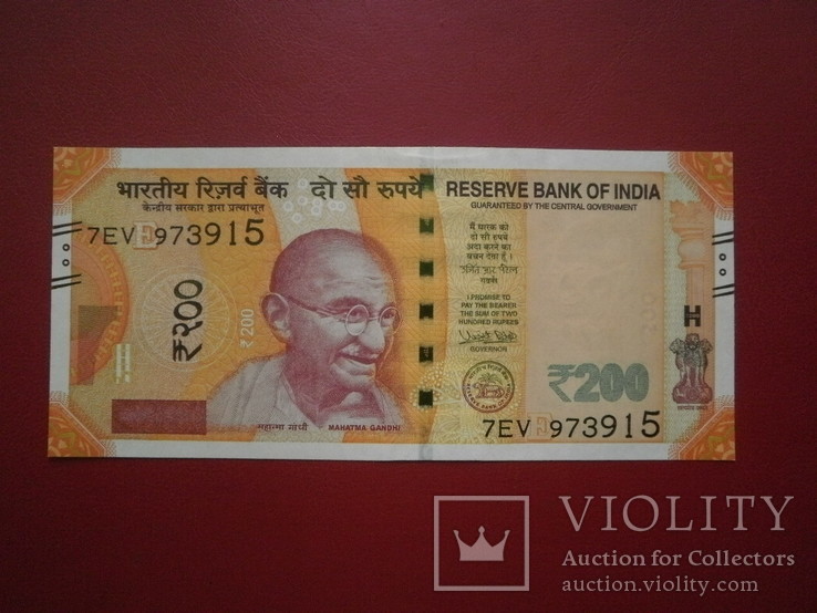 Індія 2018 рік 200 рупій UNC., фото №3