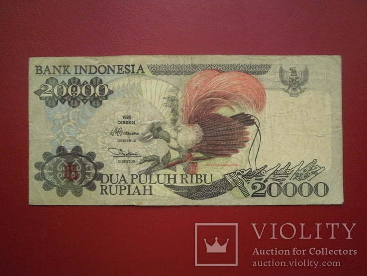 Індонезія 1995 рік 20000 рупій., фото №2