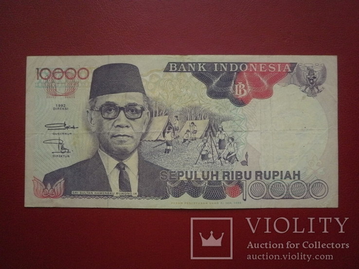 Індонезія 1992 рiк 10000 рупій., фото №2