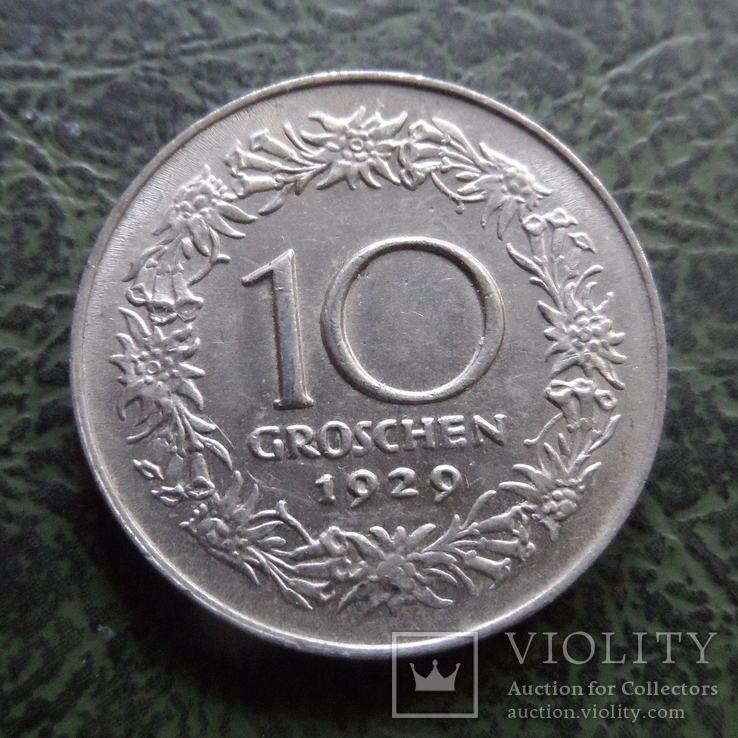10  грошен 1929  Австрия   ($1.5.26)~, фото №3