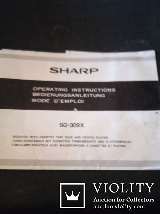 Sharp SG-309X, фото №13