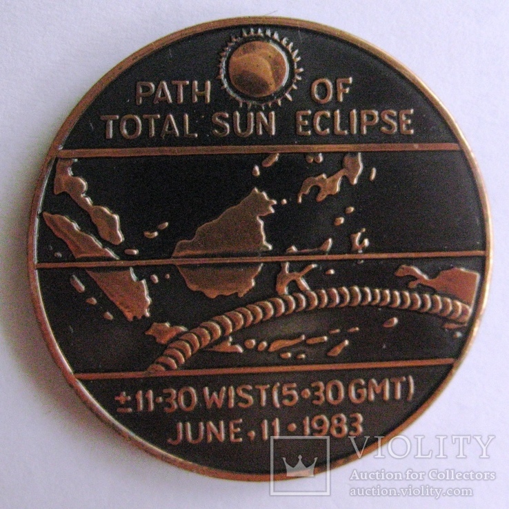 Индонезия 1983 жетон "Полный солнечный эклипс", фото №3