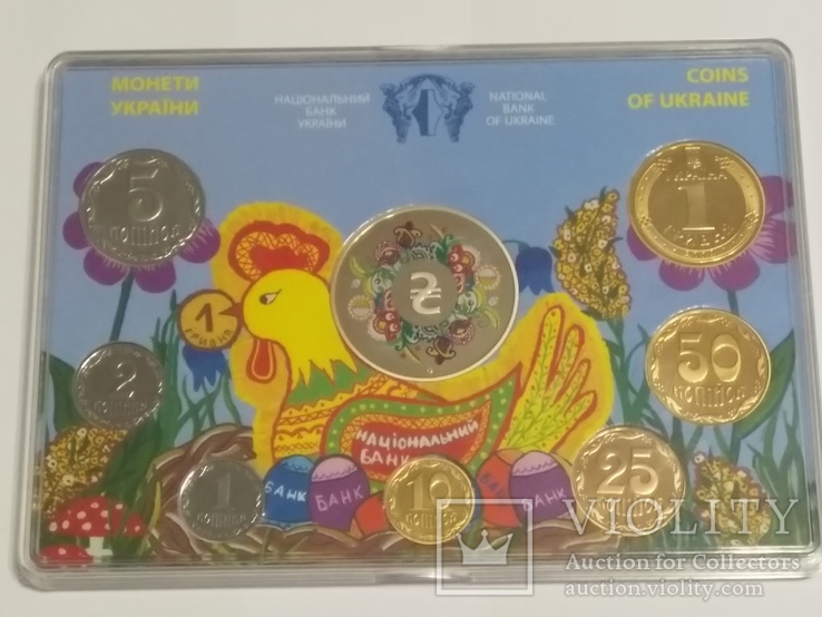Набор обиходных монет Украины 2014 года., фото №4