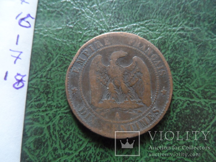 10 сантим 1855  Франция    ($1.7.18) ~, фото №4