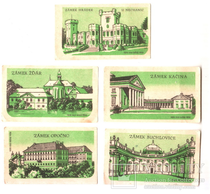 Cпичечные этикетки "Замки Чехословакии"1959 г.