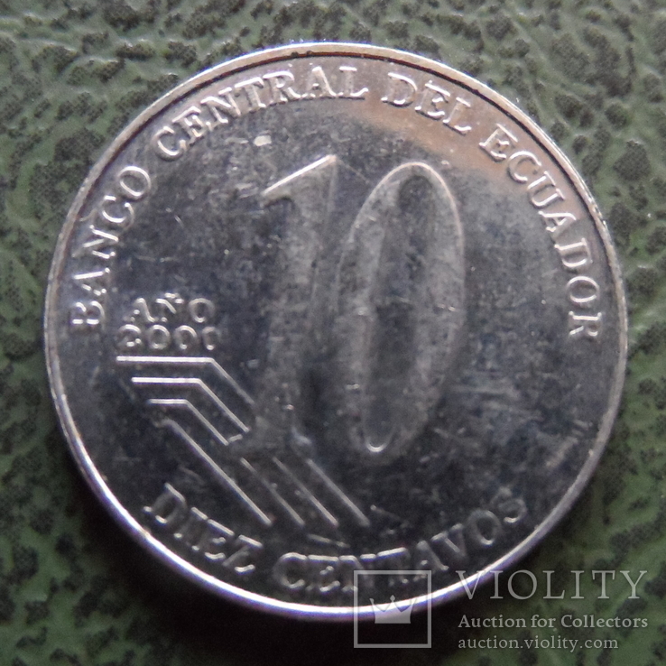10 центавос 2000  Эквадор   ($1.1.16) ~, фото №3